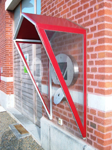 B�che de protection pour borne informatique.